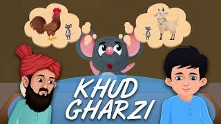 Khud Gharz Bakray aur Murgha Ki Kahani | Animated Urdu Stories for Kids | Kids 3D Cartoon