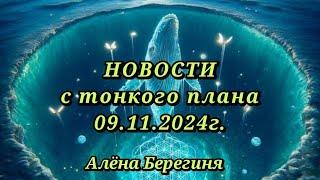 Небольшие новости. При отправке в портал тёмных сутей делать фильтр на суд.