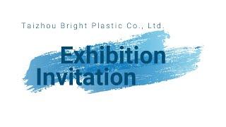 STROBIGO Hangzhou E-commercial Exhibition Invitation Oct.13th-15th