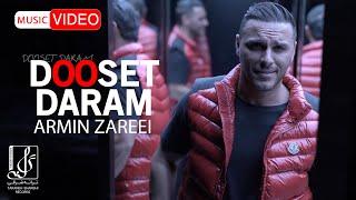 Armin Zareei "2AFM" - Dooset Daram | OFFICIAL MUSIC VIDEO آرمین زارعی - دوست دارم