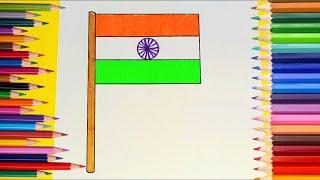 A simple indian flag drawing for kids/Indian flag making/Augest 15 activities/National flag drawing