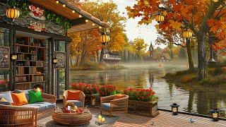 Cozy Coffee Porch in the Autumn Lakeside with Piano Jazz Music for Relaxing, Studying and Working