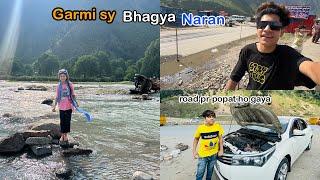 Garmi Sy Bhagya Naran |   road  pr Car ka  Papat hogaya    MoonVines