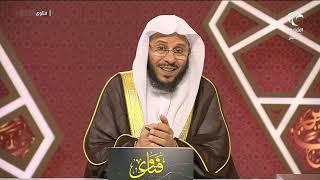هل نقول دعاء الاستفتاح في التراويح