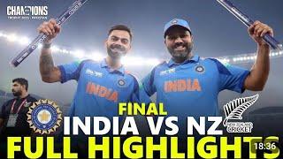 Live  | India VS New Zealand Champion Trophy 2025 Final Live | Live Commentary | IND VS NZ Live