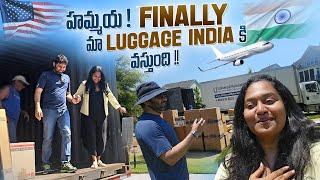 EP33| క్షేమంగా Hyderabad రావాలి| USA to India Container  Shipping| Universal Relocations | #rti