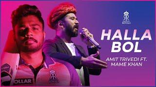 HALLA BOL by Amit Trivedi feat. Mame Khan | LIVE in Concert | Rajasthan Royals