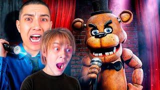 ГЛЕНТ И ДИПИНС ПРОХОДЯТ 5 НОЧЕЙ С ФРЕДДИ В РЕАЛЬНОЙ ЖИЗНИ! *КВЕСТ Five Nights at Freddy’s*