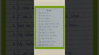 myself/ 10 lines on my self/ self introduction