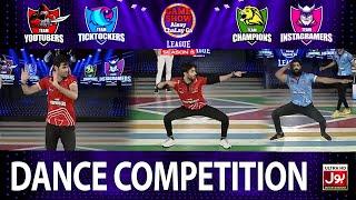 Dance Competition In Game Show Aisay Chalay Ga League Season 5 | Danish Taimoor Show | 1st Qualifier