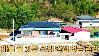 149) 참고영상- 본 영상은 매매영상이 아니며, 매매또는 인테리어시 참고영상입니다.