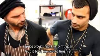 הייתם עושים דבר כזה בשביל פיצה?