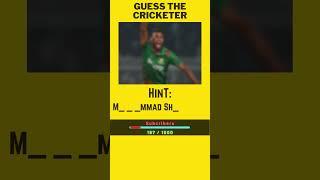 Guess the Cricketer || Level Medium || Part 4 || #cricket  #quiztime  #trivia