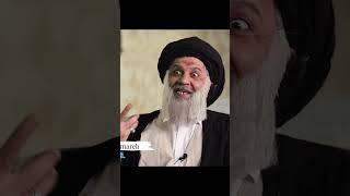 قسمتی از طنز مصاحبه با آخوند جزایری #iran #ایران #طنز #funny #comedy #خامنه_ای