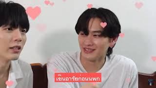 เก้าอัพ - เพื่อนกันตรงไหนก๊อนนนน