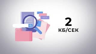 Почему в Казахстане для цифровой маркировки выбран код DATA MATRIX?