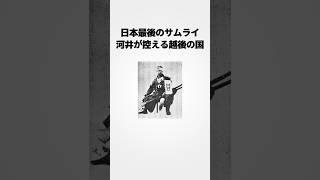 【新政府軍VS旧幕府軍】日本はかつてこんなドリームマッチ的な内戦をしていた戊辰戦争の雑学