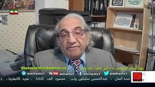 دکترعطا انصاری درهفتصدوسی وپنجمین برنامه به اپنه خواب  Apnee du sommeil میپردازد