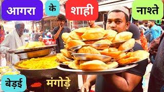 Agra ka लाल Petha | Mangode | Malai Samosa | Khurchan|40 Kg तवा पराठा | Bedai जलेबी Dahi | तिल गजक |