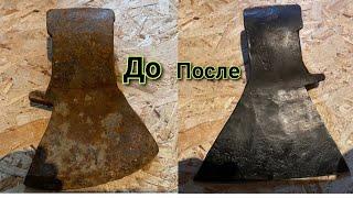 Новая жизнь старого топора The restoration of the axe