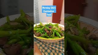 MORNING GLORY, CAMBODIAN FOOD: Home Cooking In Phnom Penh, Cambodia. #shorts