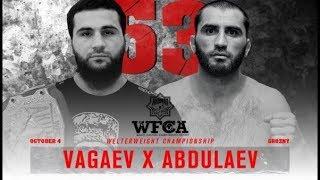 НОКАУТ  Мурад Абдулаев vs. Абубакар Вагаев WFCA 53