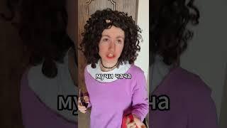 Учу итальянский