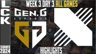 GEN vs DRX Highlights ALL GAMES | LCK Summer 2024 W3D3 | GenG vs DRX Week 3 Day 3