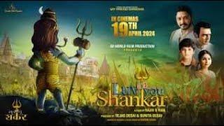 Luv You Shankar (2024) luv you shankar movie trailer coming soon in hindi ott release