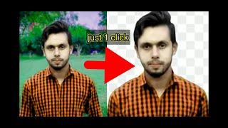 How to remove photo baground in HD free just 1 click