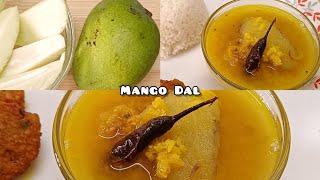 Masoor Dal with Raw Mango|Bengali Tok Dal Recipe|Quick Raw Mango Dal