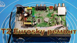 T2 Eurosky. Ремонт.