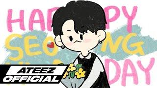 ATEEZ(에이티즈) HAPPY SEONGHWA's Draw My Life