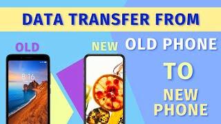  Data Transfer Tips |  Purane Phone Se Naye Phone Me Data Transfer Kaise KareTech Trazze