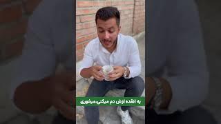 ببین راه دومش بیشتر رفتاریه اینکه مثلا قبل خواب با گوشیت ور نری راحت بری و تمرکز کنی و نفس عمیق بکشی