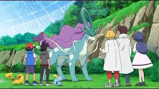 Pokemon Journeys Professor Cerise Shocked To See Suicune