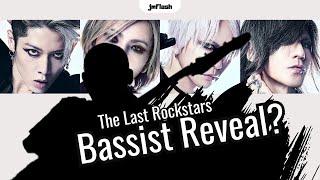 What if they're the Bassist for THE LAST ROCKSTARS?