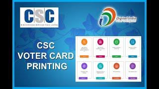 CSC EPIC VOTER CARD PRINTING [CSC SERVICES TELUGU]