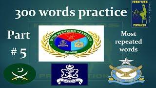 word association test issb practice  |  practice# 5  |  300 most repeated words in issb