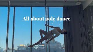 All About Pole Dancing: My Favorite Hobby & Sport (Price, Progress, and More)