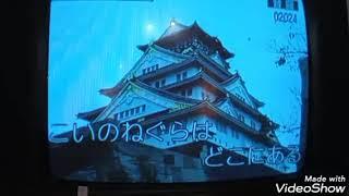 日本歌名：逢わずに愛して  (原唱:  前川清)  國語對照曲：幾時再回頭   練唱: 蘇麗紅 (2022/07/06）