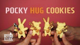 빼빼로데이 D-3! 빼빼로를 품은 빼품곰 & 빼품토 쿠키 / Pocky-Hugging Bear & Bunny Cookies / ポッキーを抱くクマとうさぎのクッキー