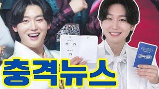 “이건 완전히 새로운 김용빈!” 의미심장한 셀카로 팬들 추측 난리! 다음 목표는 글로벌 진출? 이 미스터리한 표정, 대체 뭘 숨기고 있지? 궁금해 미치겠어!