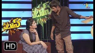 Patas | Yadamma Raju Performance | 12th June 2017  | ETV Plus