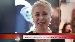 Марина Кудрина рассказывает о себе