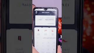 لو معاك فودافون كاش يبقي هتسحب يوميا من الموقع ده