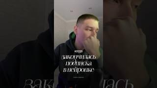 Достаточно быстро рисую инфографику? Сохраняй как референс ️
