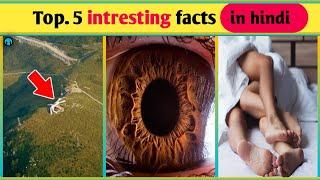 Top.5 intresting facts in hindi  #shorts #intrestingfacts #hodshorts #newfacts