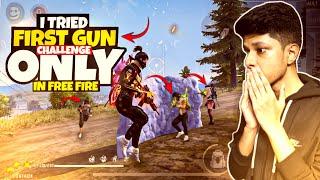 First കിട്ടിയ Gun വച്ച് Booyah അടിച്ചപ്പോൾ! First Gun Only Challenge Accepted| Free Fire Malayalam