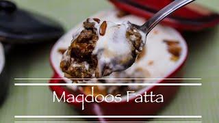 How to make Fettet Makdous recipe? فتة مقدوس لذيذة وسهلة